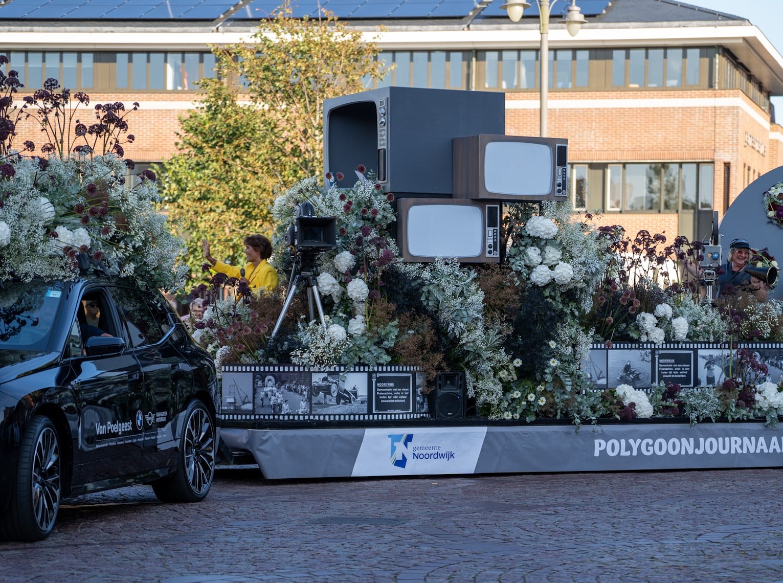 Praalwagen van de gemeente Noordwijk tijdens de vorige Flower Parade